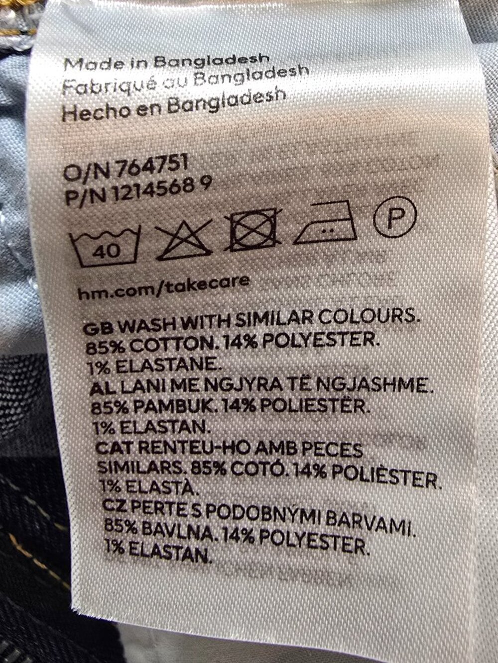 H&M Wide High Ankle Jeans - Dark Denim Blue - Picture 7 of 7